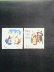 Разновидность почтовой марки.!