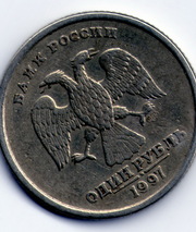 продам монеты  2003ГОДА и 1997 года