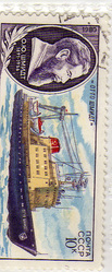 элитные коллекции почтовых марок