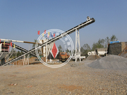 Шанхай Цзянье-Ленточный конвейер