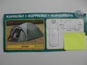 Финские  новые  туристические   палатки