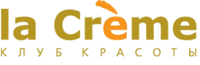 Салон красоты и спа салон La Creme в Петербурге