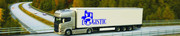          VD-logistic.Доставка грузов автомобильным транспортом.