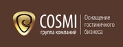 Группа компаний COSMI - комплексное оснащение гостиничного бизнеса