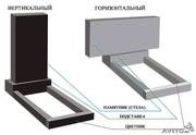  Изготовление памятников (п. Металлострой)