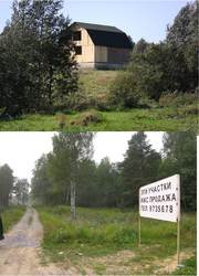Земельный участок в п. Новотоксово,  ИЖС, собственность