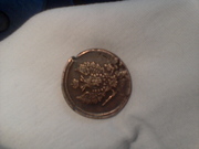 Монета 2 копейки Е. М . 