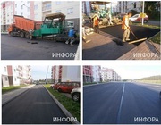 Реконструкция дорог недорого Санкт-Петербург