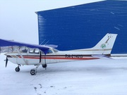 Продаётся самолёт CESSNA C-172N “SKYHAWK”