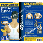 Magnetic Posture Support магнитный корректор осанки оптом Санкт-Петерб