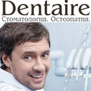 Клиника стоматологии и остеопатии Dentaire приглашает качественно вылечить зубы
