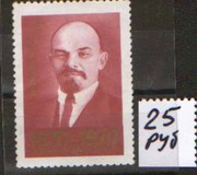 Почтовые марки России чистые и гашенные серии 