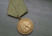Продам медаль за оборону ленинграда