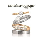 Обручальные кольца из белого золота с бриллиантами и без вставнок 