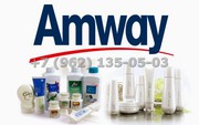 Продажа продукции Amway