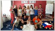 Уникальный летний языковой лагерь в Чехии