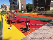 Резиновое покрытие для детских и спортивных площадок.