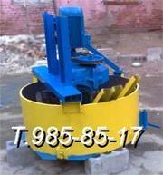 Бетоносмеситель (бетономешалка) принудительного действия